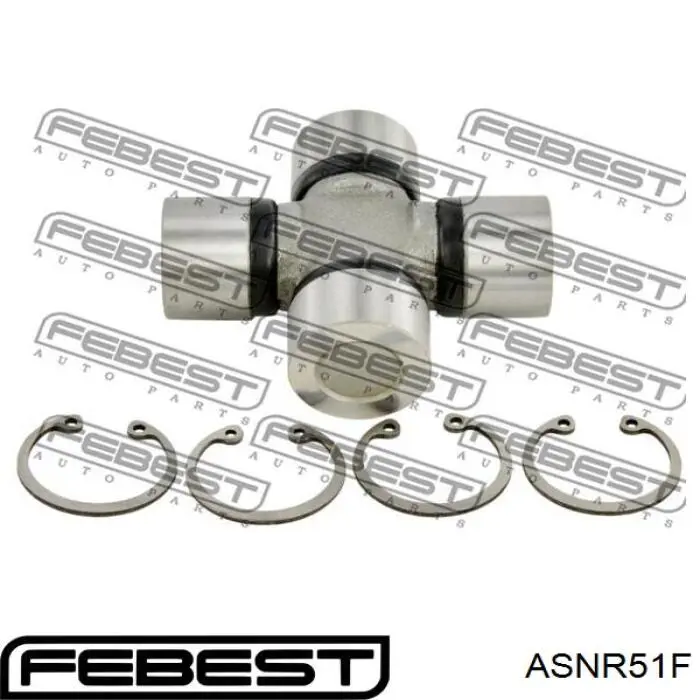 Хрестовина карданного валу, переднього ASNR51F Febest