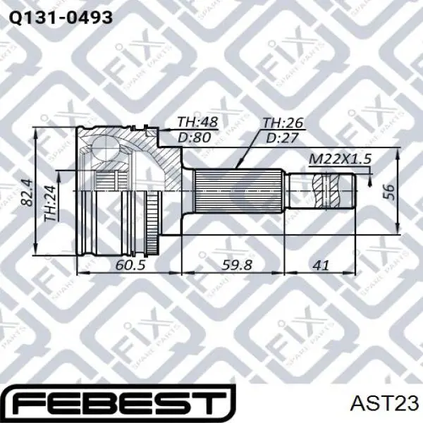 Купити AST23 Febest Хрестовина карданного валу