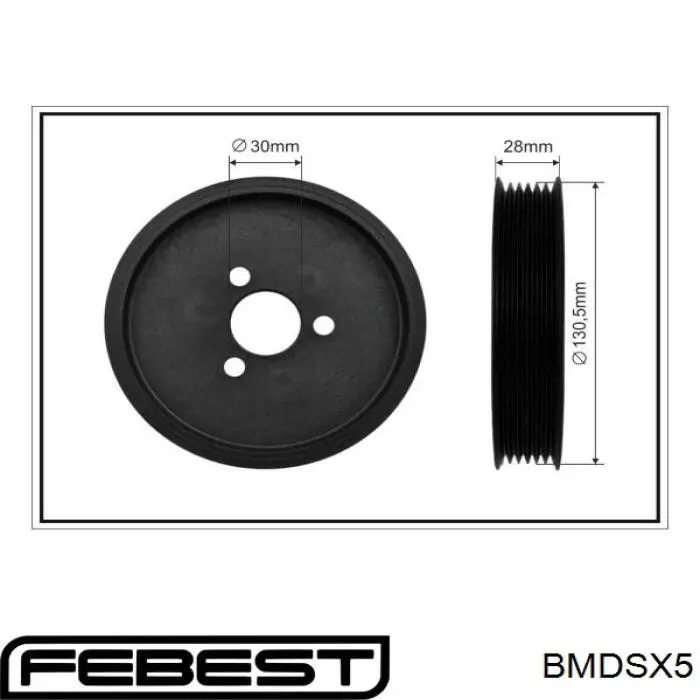BMDSX5 Febest шків насосу гідропідсилювача керма (гпк)