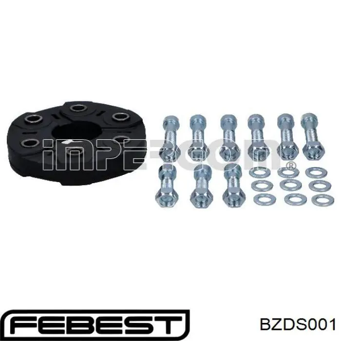 Еластична муфта BZDS001 Febest