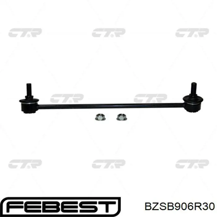 Втулка стабілізатора заднього BZSB906R30 Febest