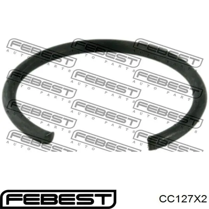 Кільце стопорне ШРКШа Mitsubishi MB526340 ціна, від 1.39 USD