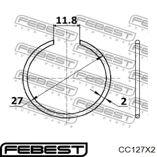 Купити MB526340 Mitsubishi Кільце стопорне ШРКШа