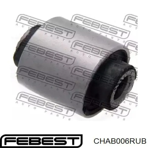 Сайлентблок цапфи задньої Bcguma BC3612 ціна, від 6.46 USD