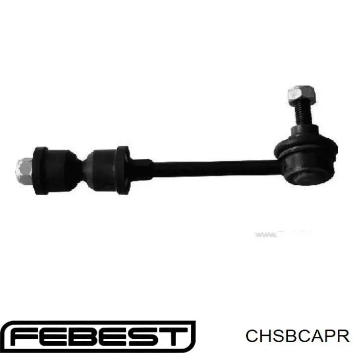 Купити CHSBCAPR Febest Опора стабілізатора