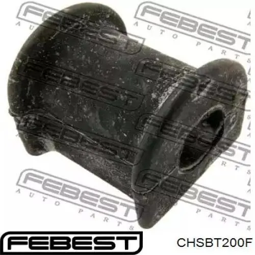 Подушка стабілізатора Oyodo 70Z0023OYO ціна, від 1.63 USD