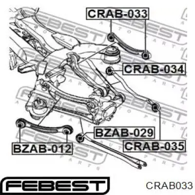 Сайлентблок заднього верхнього важеля Febest CRAB033