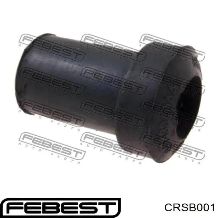CRSB001 Febest сайлентблок ресори, задній