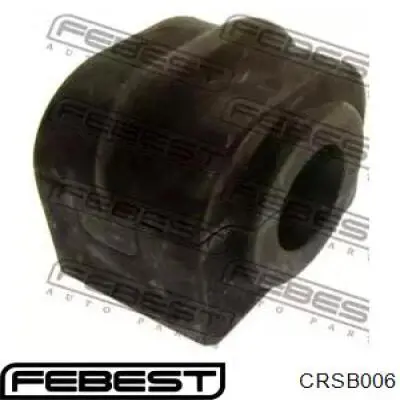 CRSB006 Febest втулка стабілізатора переднього