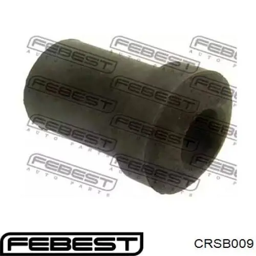 CRSB009 Febest сайлентблок сережки ресори