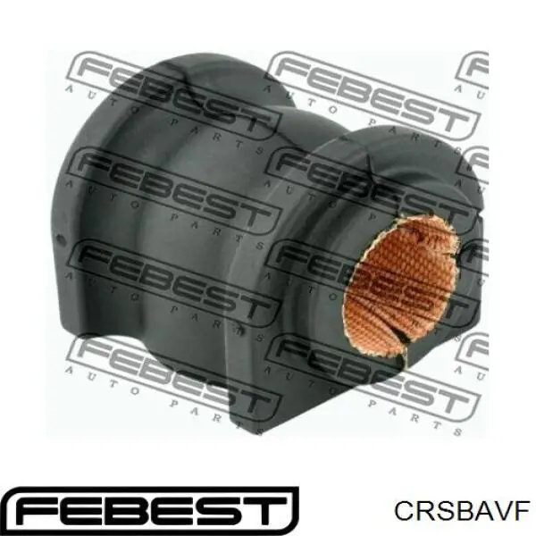 Подушка стабілізатора NTY ZGSCH025 ціна, від 3.66 USD