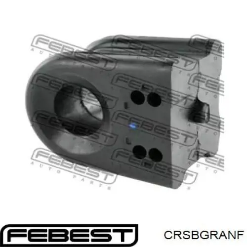 Втулка переднього стабілізатора Febest CRSBGRANF