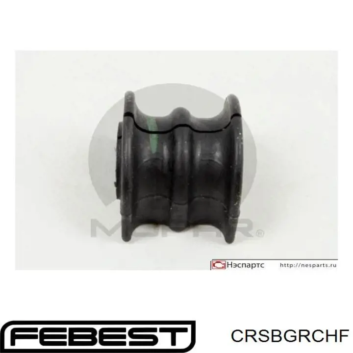 Подушка стабілізатора Polycraft CH0113 ціна, від 4.70 USD