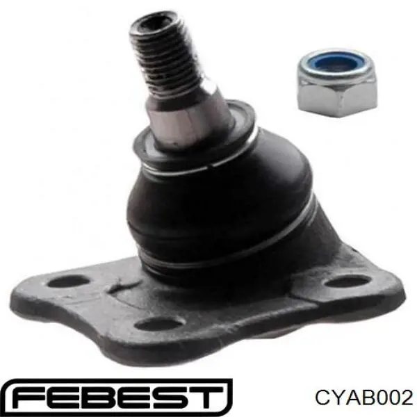 Сайлентблок переднього важеля CYAB002 Febest