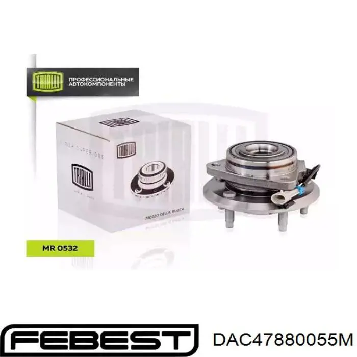 Комплект підшипник маточини передньої SNR R15298 ціна, від 64.96 USD