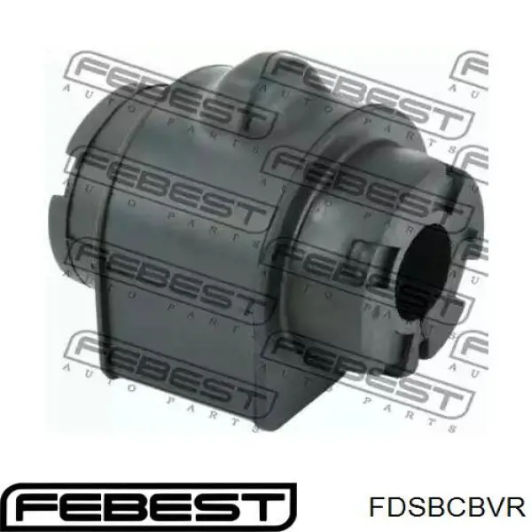 Купити 1460355 Ford Опора стабілізатора