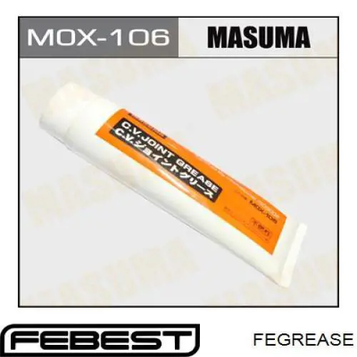 Мастило для підшипників і ШРКШ Geely 1064001140 ціна, від 3.40 USD