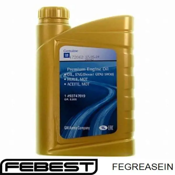 Мастило для підшипників і ШРКШ Febest FEGREASEIN