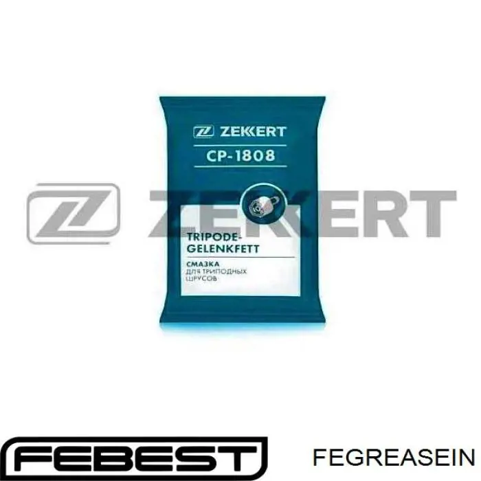 Мастило для підшипників і ШРКШ FEGREASEIN Febest