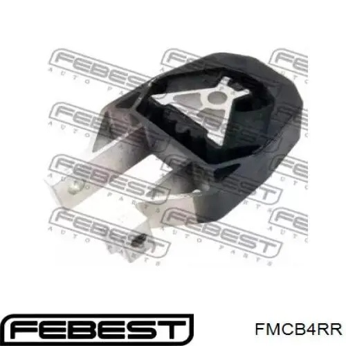  Подушка двигуна задня Volvo V50 