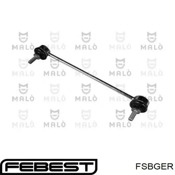 Втулка стабілізатора заднього Febest FSBGER ціна, від 2.47 USD