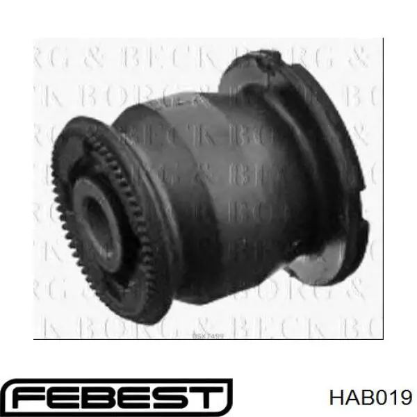 Сайлентблок заднього кулака Febest HAB019