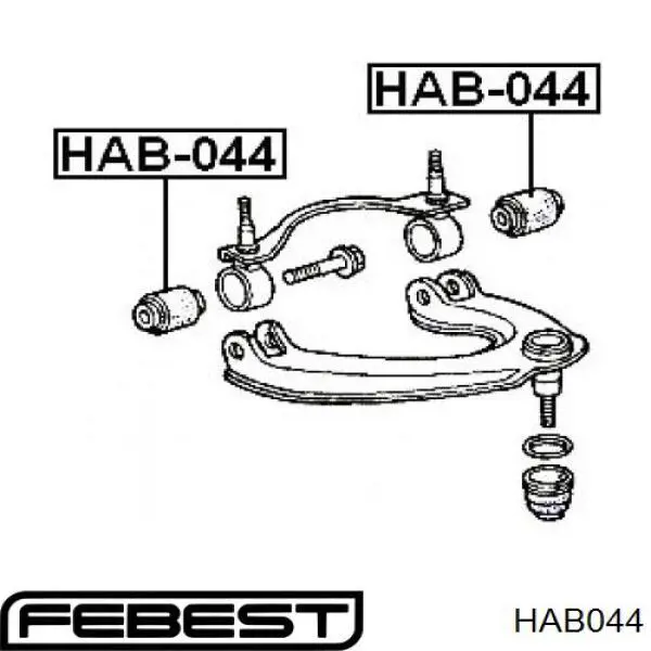 HAB044 Febest сайлентблок переднього верхнього важеля