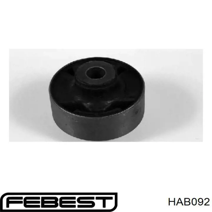 Сайлентблок переднього важеля HAB092 Febest