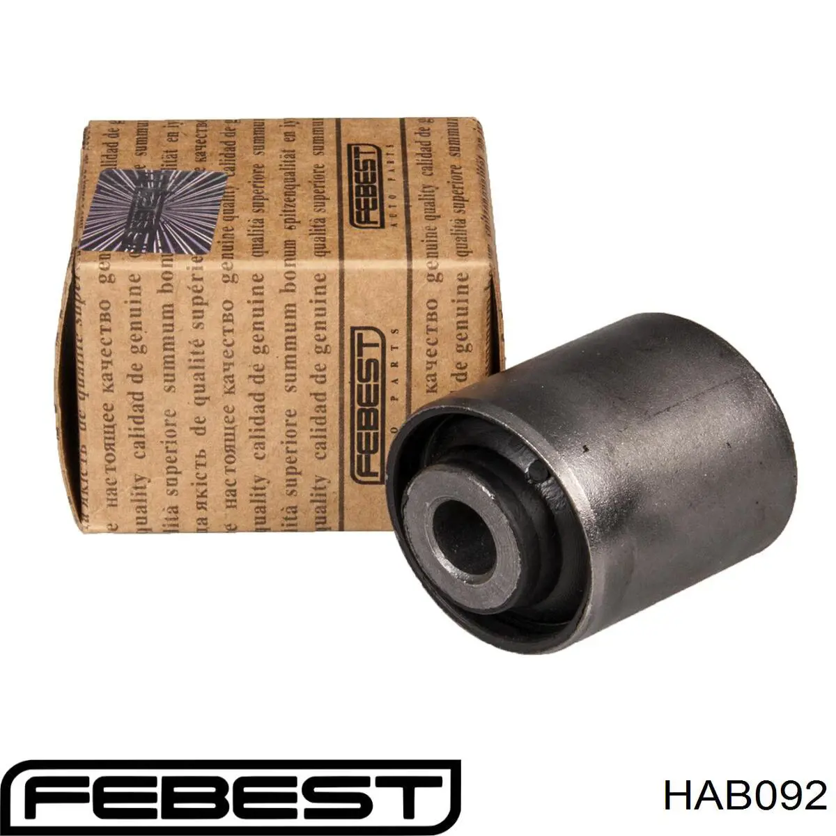 HAB092 Febest Сайлентблок переднього нижнього важеля