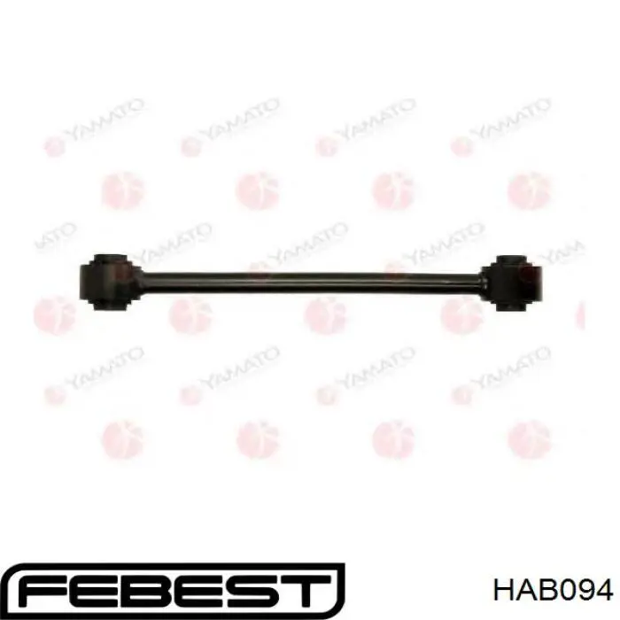 Сайлентблок заднього верхнього важеля HAB094 Febest
