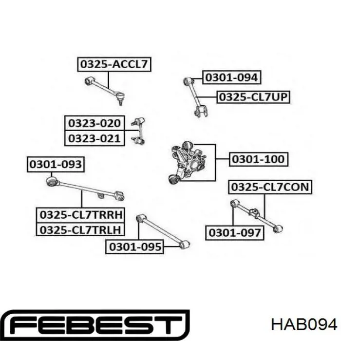 Сайлентблок заднього верхнього важеля HAB094 Febest