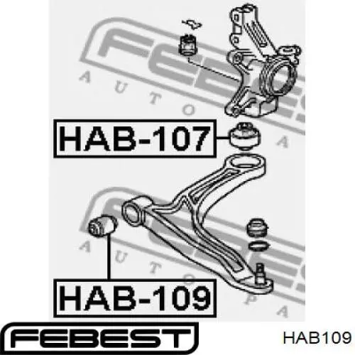 Сайлентблок переднього нижнього важеля 51392SJCA01 Market (OEM)