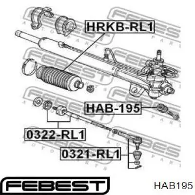 Купити 53685S0XA01 Honda 