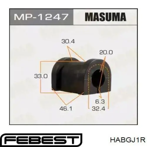 Купити HABGJ1R Febest Сайлентблок задньої балки