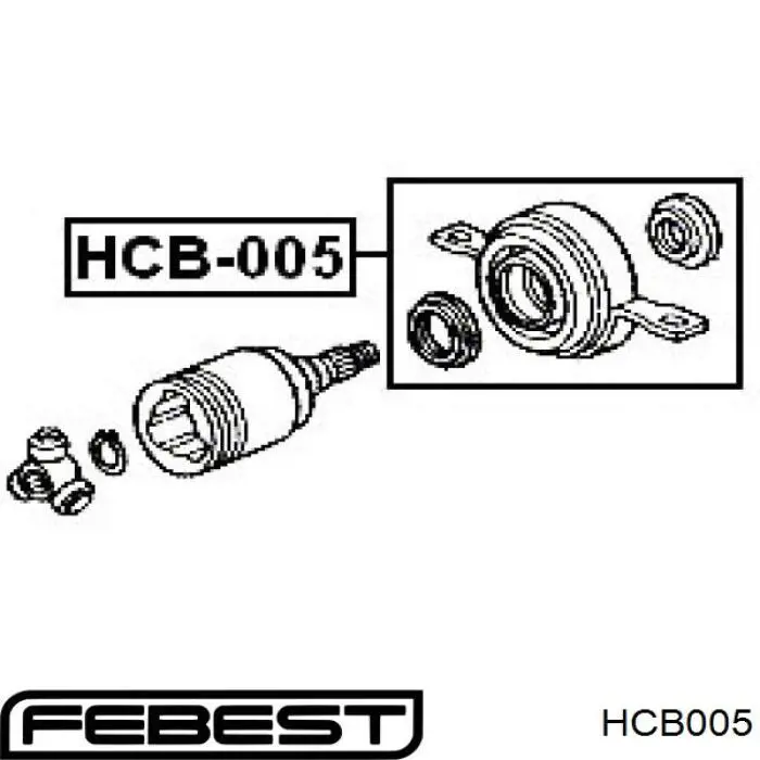 HCB005 Febest підвісний підшипник карданного валу