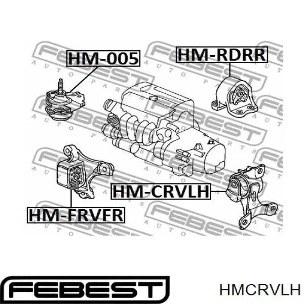 HMCRVLH Febest подушка (опора двигуна, ліва)