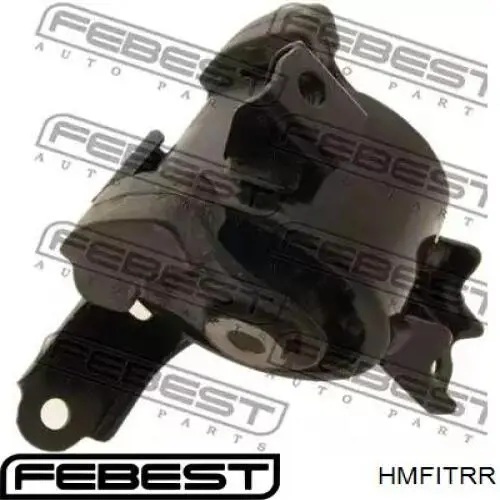 HMFITRR Febest подушка трансмісії (опора коробки передач)