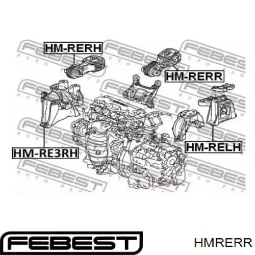 HMRERR Febest Задня подушка двигуна