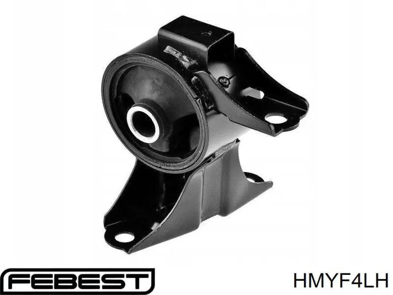 Подушка коробки передач HMYF4LH Febest