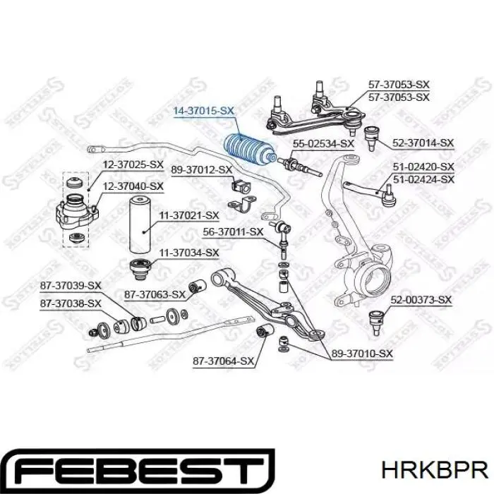 Пильник рульового механізму/рейки Honda Prelude 5 (BB) (Хонда Прелюд)