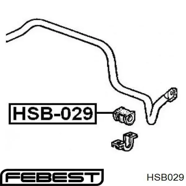Купити 51306S3N901 Honda Подушка стабілізатора передня