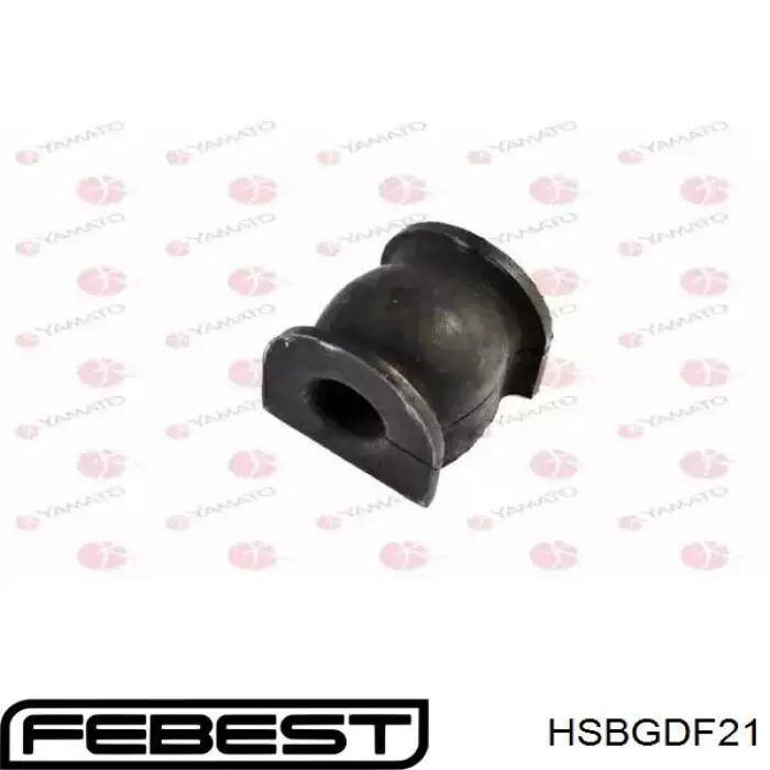 Купити HSBGDF21 Febest Подушка стабілізатора передня