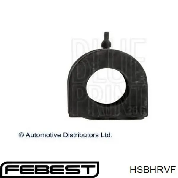 51306S2J951 Honda Втулка стабілізатора переднього