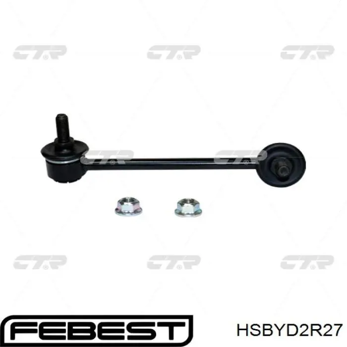 Гумка заднього стабілізатора Febest HSBYD2R27
