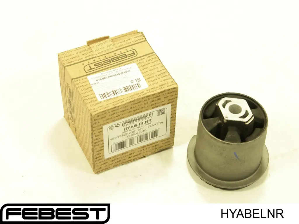 Сайлентблок задньої балки Q0051150 Q-fix
