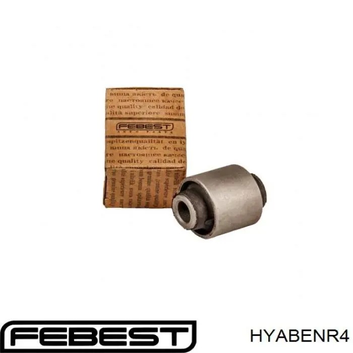 Сайлентблок заднього поперечного важеля HYABENR4 Febest
