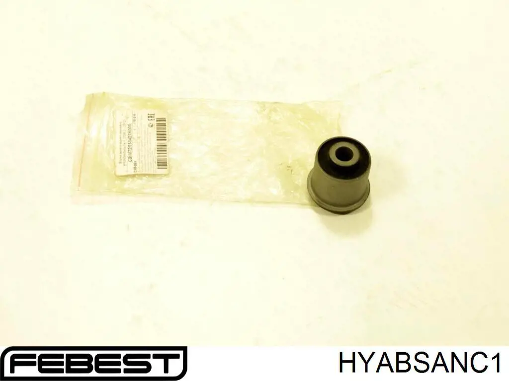 Сайлентблок заднього верхнього важеля HYABSANC1 Febest