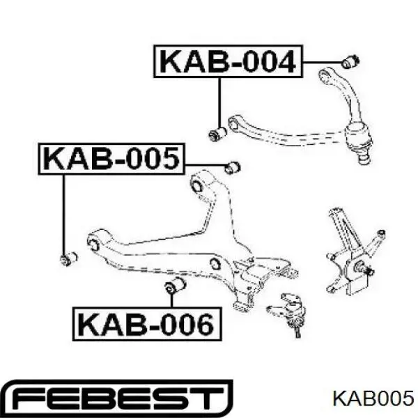 Сайлентблок нижнього важеля передньої підвіски Q-fix Q0052618 ціна, від 7.66 USD