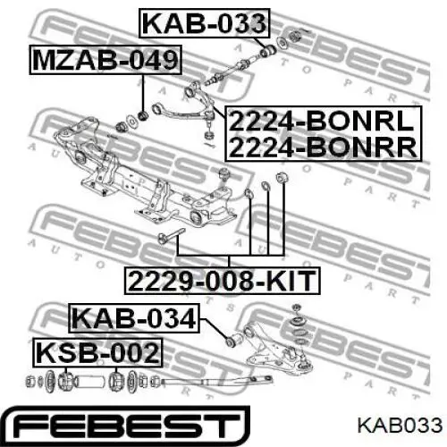 Сайлентблок переднього верхнього важеля Ashika GOMK64 ціна, від 6.97 USD