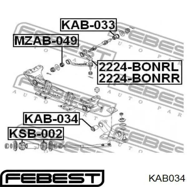 Сайлентблок заднього нижнього важеля CTR GV0193 ціна, від 3.73 USD